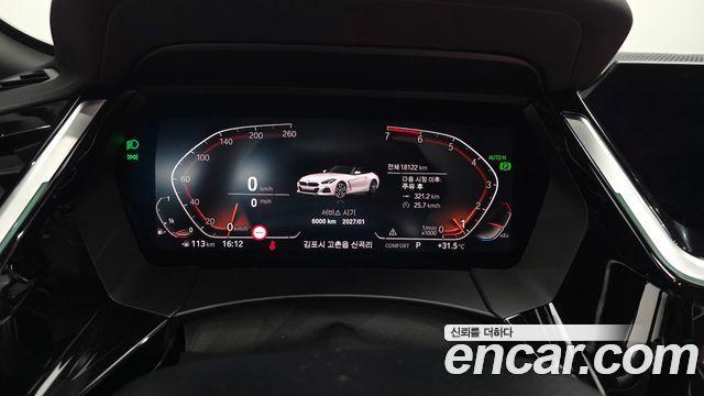 BMW Z4 (G29) sDrive20i M Sport 2024 — фото 8