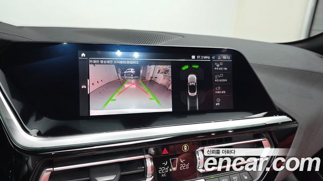 BMW Z4 (G29) sDrive20i M Sport 2024 — фото 13