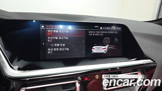 BMW Z4 (G29) sDrive20i M Sport 2024 — фото 14