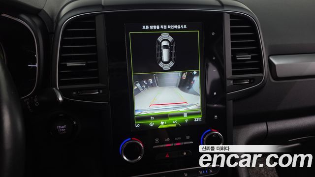 Renault Korea QM6 2.0 LPe LE 2WD 2023 — фото 15