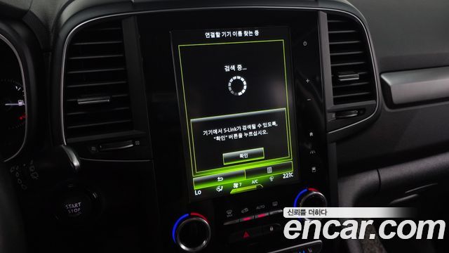 Renault Korea QM6 2.0 LPe LE 2WD 2023 — фото 16