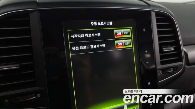 Renault Korea QM6 2.0 LPe LE 2WD 2023 — фото 28