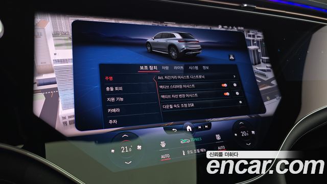 Mercedes-Benz EQS SUV (X296) EQS580 4MATIC 2023 — фото 16
