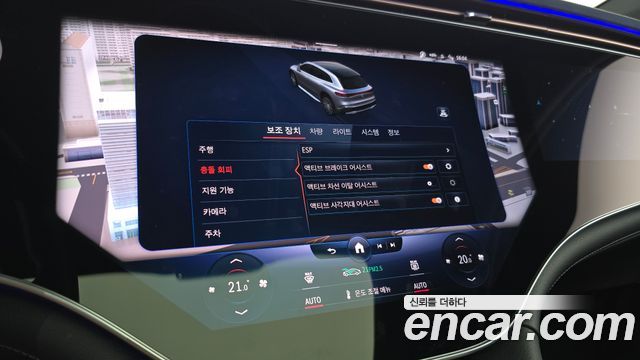 Mercedes-Benz EQS SUV (X296) EQS580 4MATIC 2023 — фото 33
