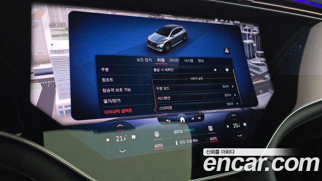 Mercedes-Benz EQS SUV (X296) EQS580 4MATIC 2023 — фото 35