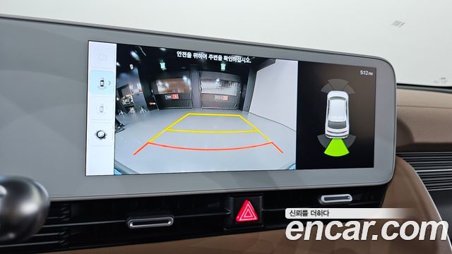 Hyundai Ioniq 5 Long range Prestige 2023 — фото 15