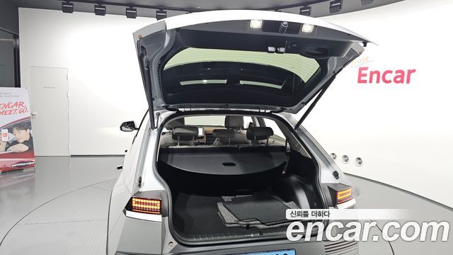 Hyundai Ioniq 5 Long range Prestige 2023 — фото 39