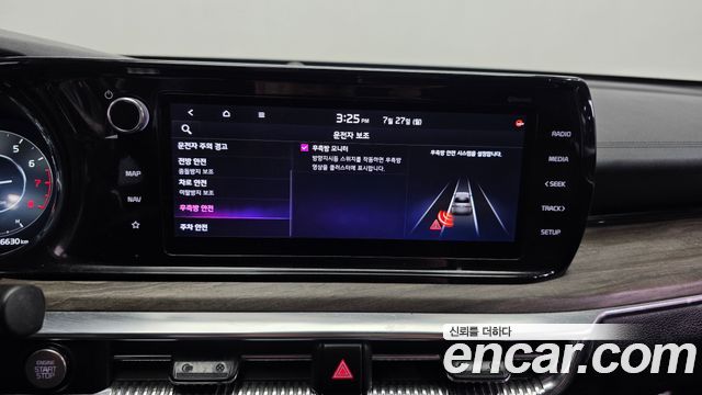 Kia K5 (III) 2.0 Noblesse 2021 — фото 16