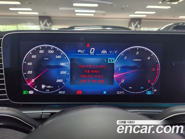 Mercedes-Benz GLE-Class (W167) GLE450d 4MATIC Coupe 2023 — фото 4