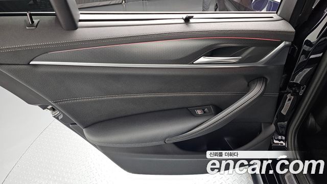 BMW 5 Series (G30) 520i M Sport 2023 — фото 25