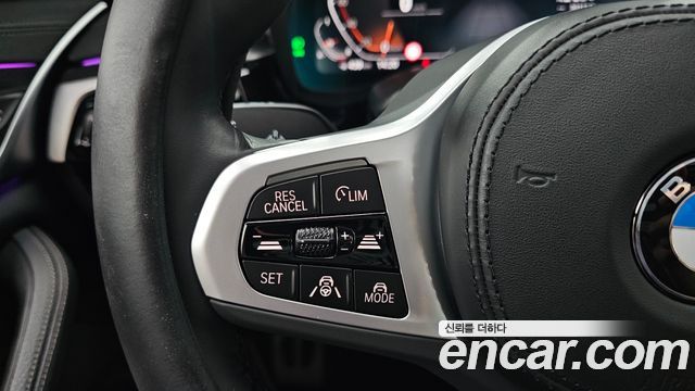 BMW 5 Series (G30) 520i M Sport 2023 — фото 27