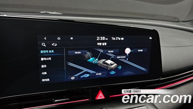Hyundai Avante (CN7) 1.6 Inspiration N Line 2024 — фото 16