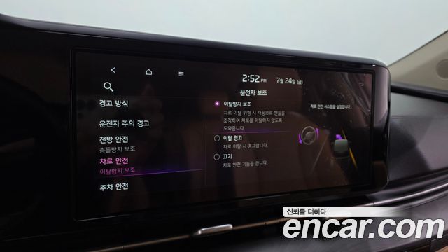 Kia Carnival (IV) Diesel 9-Seater Prestige 2021 — фото 17