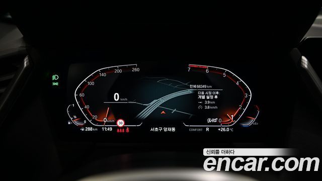BMW 1 Series (F40) 120i M Sports 2023 — фото 9