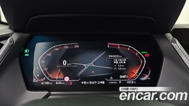 BMW 1 Series (F40) 118d Sport 2021 — фото 8