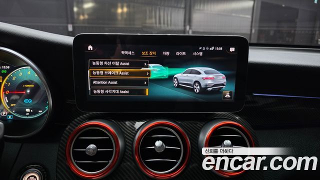 Mercedes-Benz GLC-Class (X253) GLC300e 4MATIC Coupe 2021 — фото 16