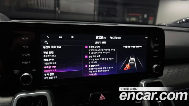 Kia Sorento (IV) Diesel 2.2 2WD Signature 2023 — фото 16