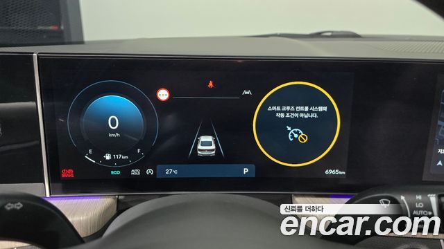 Hyundai Sonata The Edge (DN8) 2.0 Inspiration 2024 — фото 8