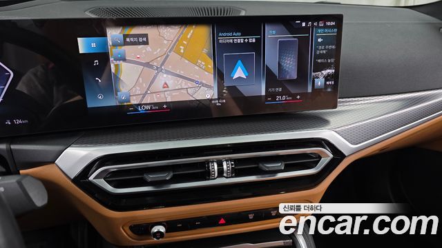 BMW i4 eDrive40 M Sports 2022 — фото 13
