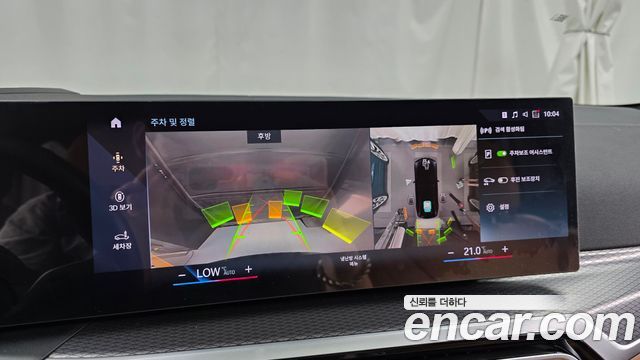 BMW i4 eDrive40 M Sports 2022 — фото 14