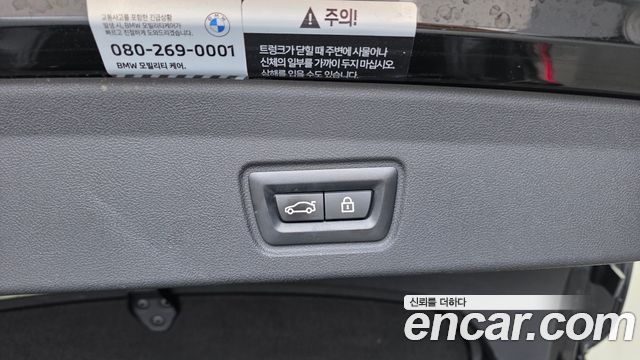 BMW i4 eDrive40 M Sports 2022 — фото 30