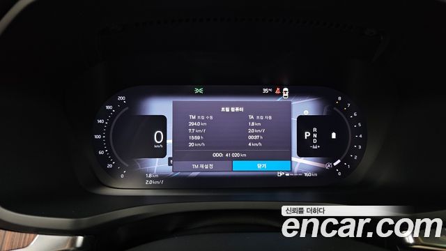 Volvo V60 Cross Country (II) B5 Ultimate AWD 2023 — фото 8