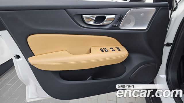 Volvo V60 Cross Country (II) B5 Ultimate AWD 2023 — фото 24