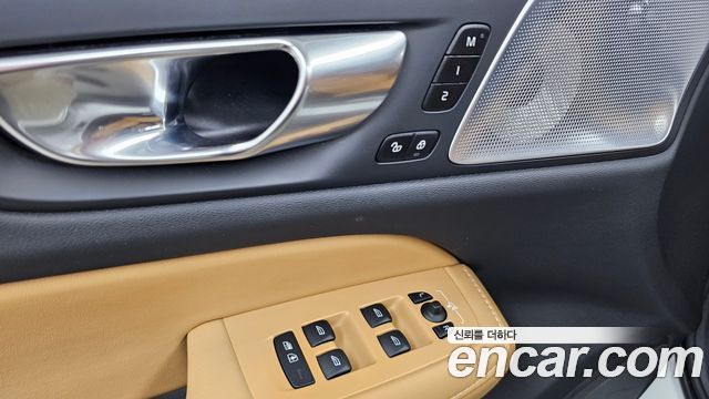 Volvo V60 Cross Country (II) B5 Ultimate AWD 2023 — фото 28
