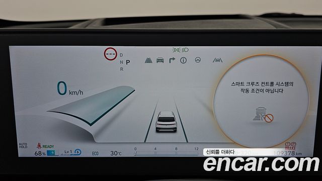 Hyundai Ioniq 5 Long range Prestige 2022 — фото 8