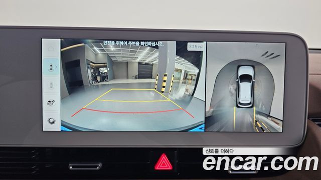 Hyundai Ioniq 5 Long range Prestige 2022 — фото 15