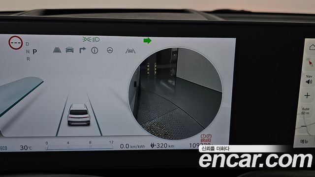 Hyundai Ioniq 5 Long range Prestige 2022 — фото 30
