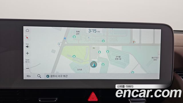 Hyundai Ioniq 5 Long range Prestige 2022 — фото 33