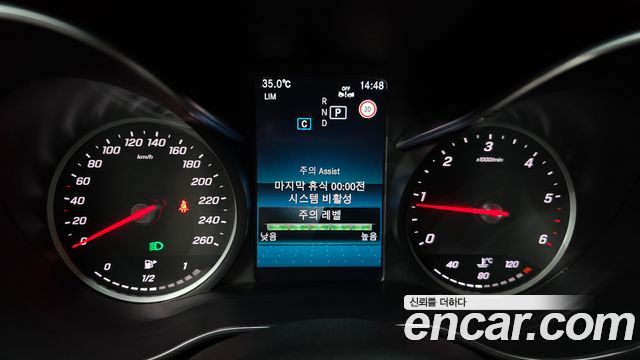 Mercedes-Benz C-Class (W205) C220 d 4MATIC Exclusive 2019 — фото 8