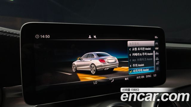 Mercedes-Benz C-Class (W205) C220 d 4MATIC Exclusive 2019 — фото 16