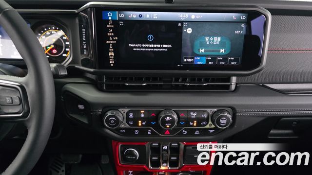 Jeep Wrangler (JL) 2.0 Rubicon 4Door 2025 — фото 20
