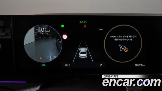 Hyundai Grandeur (GN7) 3.5 LPG 2WD Exclusive 2023 — фото 8