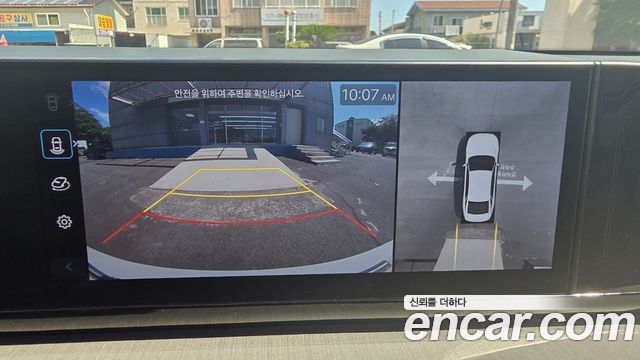 Hyundai Grandeur Hybrid (GN7) Calligraphy 2023 — фото 16