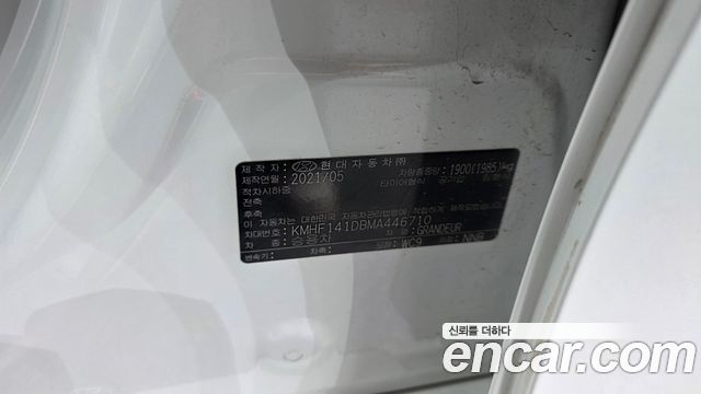 Hyundai Grandeur (IG) 2.5 Premium 2021 — фото 29