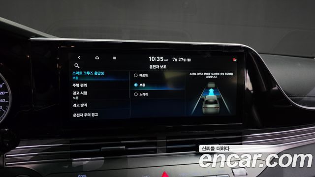 Hyundai Grandeur (IG) 2.5 Premium 2021 — фото 35