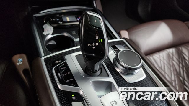 BMW 7 Series (G11) 740i M Sport 2021 — фото 9