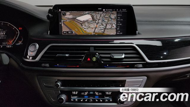 BMW 7 Series (G11) 740i M Sport 2021 — фото 12