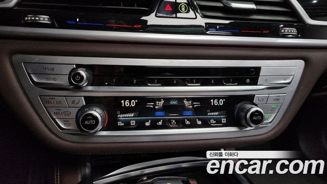BMW 7 Series (G11) 740i M Sport 2021 — фото 35