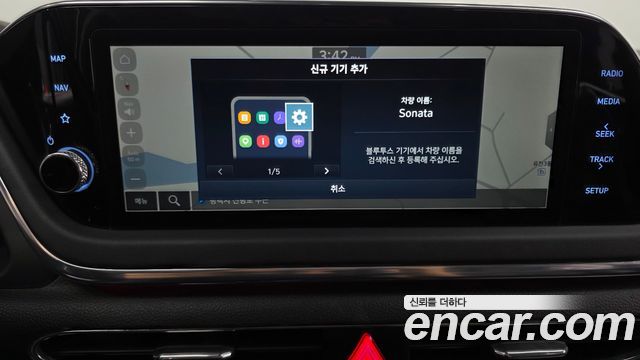 Hyundai Sonata (DN8) 2.0 Premium Plus 2022 — фото 19