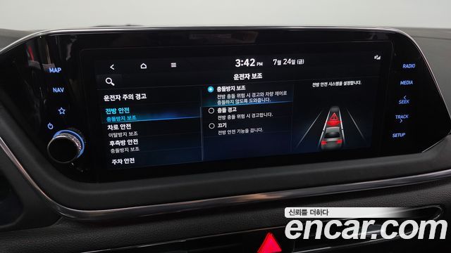 Hyundai Sonata (DN8) 2.0 Premium Plus 2022 — фото 40
