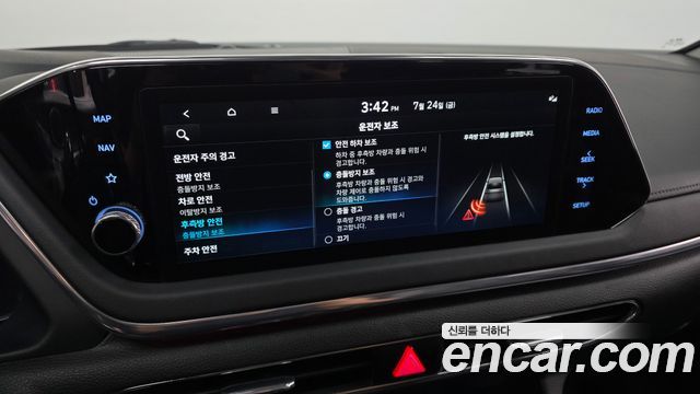 Hyundai Sonata (DN8) 2.0 Premium Plus 2022 — фото 42