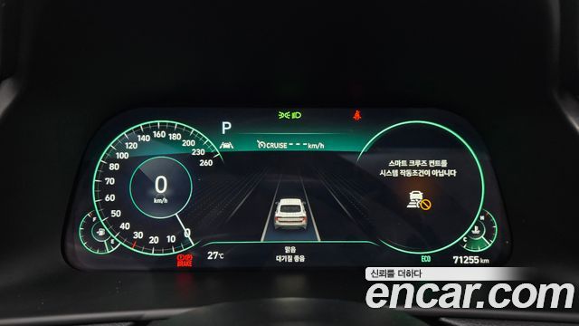 Hyundai Sonata (DN8) 2.0 LPG Premium Plus 2022 — фото 8