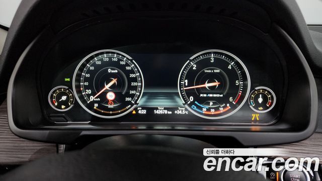 BMW X5 (F15) xDrive 30d 2016 — фото 8