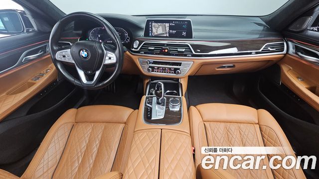 BMW 7 Series (G11) 745Le iPerformance Design Pure Excellence 2020 — фото 7