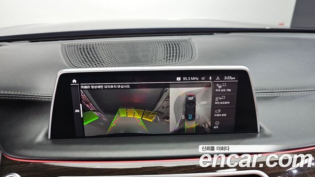 BMW 7 Series (G11) 745Le iPerformance Design Pure Excellence 2020 — фото 19
