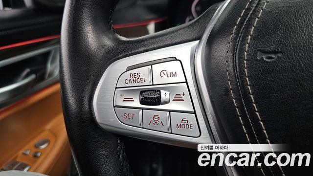 BMW 7 Series (G11) 745Le iPerformance Design Pure Excellence 2020 — фото 21